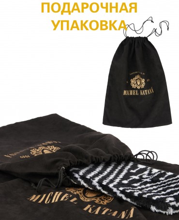 Шелковый (Бахмаль) Клатч-конверт-папка-косметичка RHYTHMI UNIVERSI! (Ритмы Вселенной!) THINY_RHYTHMI UNIVERSI!